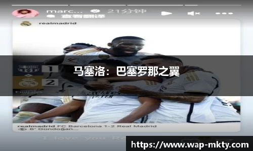 mk体育官方网站