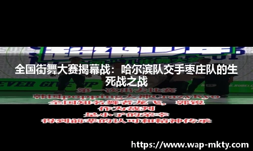 mk体育官方网站