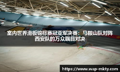 mk体育官网