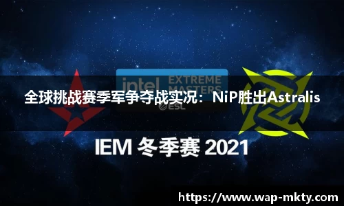 mk体育官网
