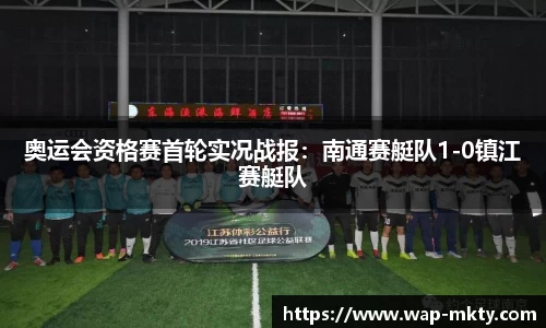 mk体育官方网站