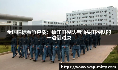 mk体育官方网站