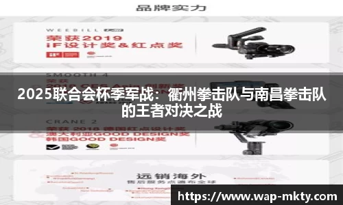 mk体育官方网站