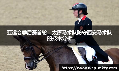 mk体育官方网站