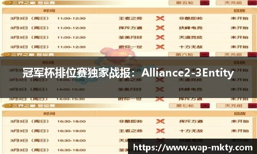 mk体育官网