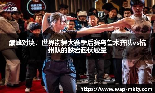 mk体育官网
