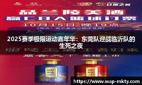 mk体育官网