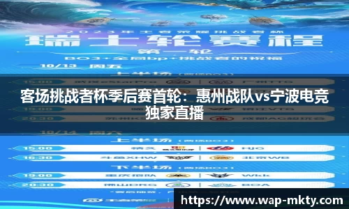 mk体育官方网站
