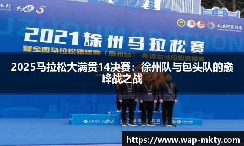 mk体育官方网站