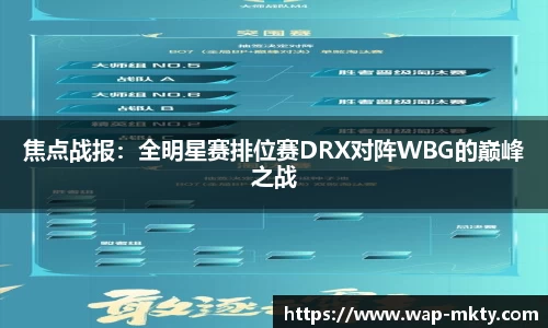 mk体育官网