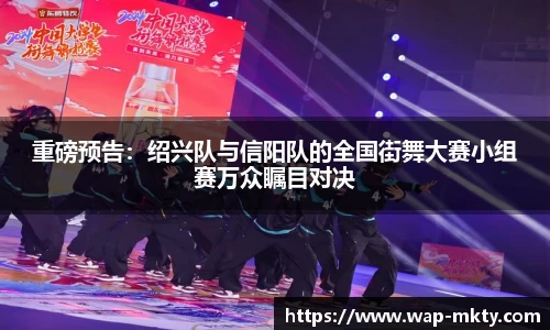 mk体育官网