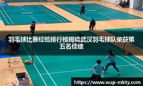 mk体育官网