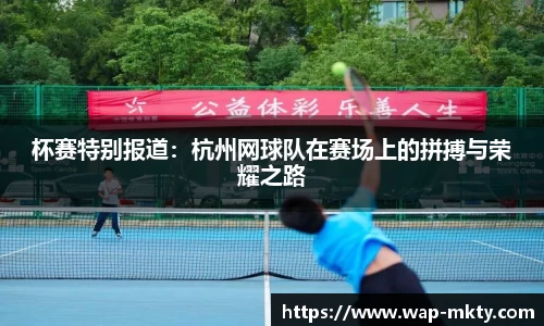 mk体育官网