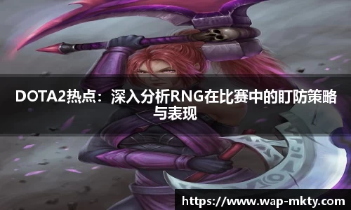 mk体育