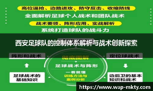 mk体育官方网站