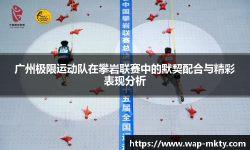 mk体育官方网站