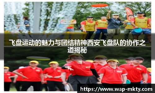 mk体育