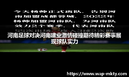 mk体育官网