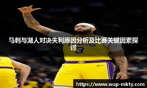 mk体育官网
